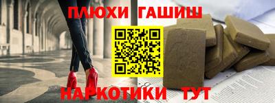 прущая мука Апрелевка