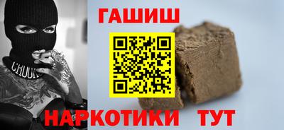 MESCALINE Балаково