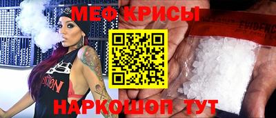гидропоника Аргун