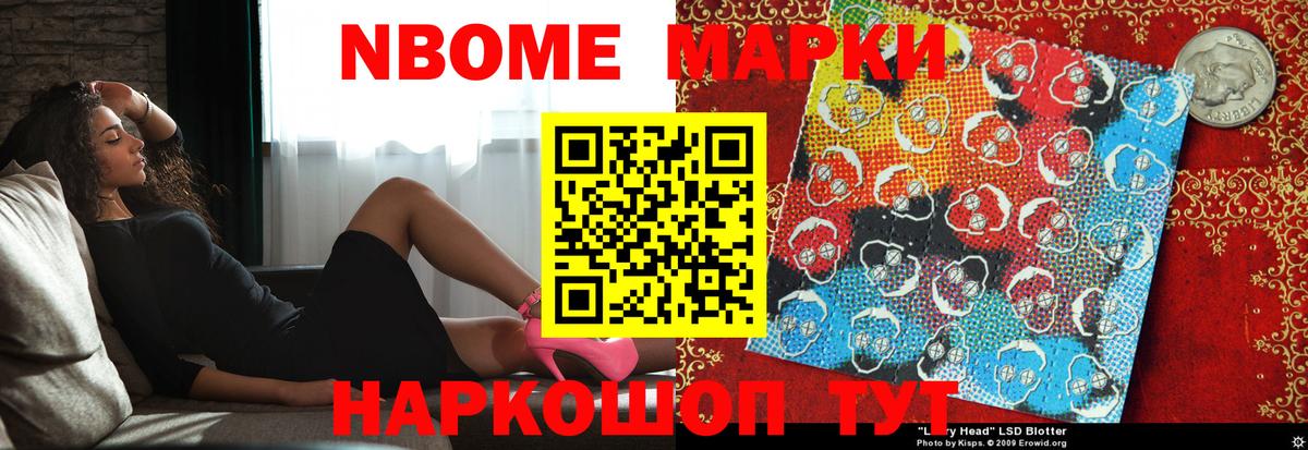 Лсд 25 экстази ecstasy  OMG как войти  Лсд 25 экстази ecstasy  Бийск 